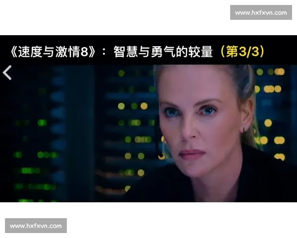 极速争锋:燃情赛道上的速度与智慧较量 极速争锋:燃情赛道上的速度与智慧较量