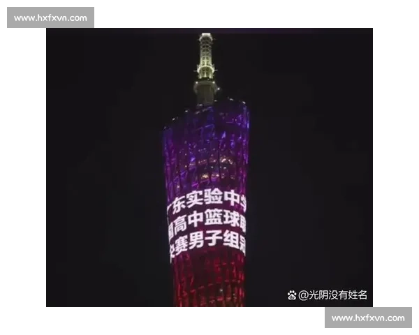 祝愿比赛圆满成功，选手发挥出色，取得优异成绩，精彩瞬间定格在历史长河中