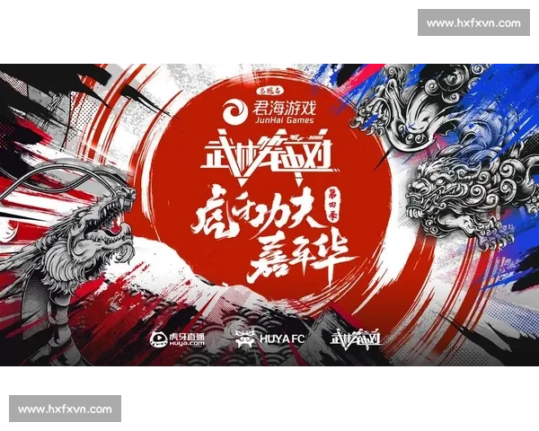 虎牙YS赛事激战正酣 玩家们为荣誉展开激烈角逐 见证电竞新篇章 虎牙YS赛事激战正酣 玩家们为荣誉展开激烈角逐 见证电竞新篇章