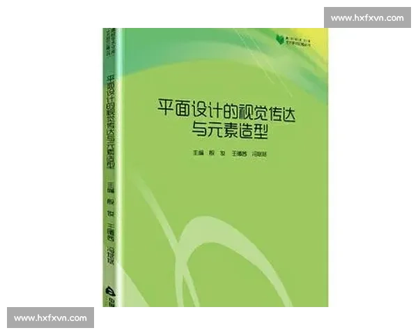 《探索创意与视觉艺术的边界封面设计大赛邀您共创未来》