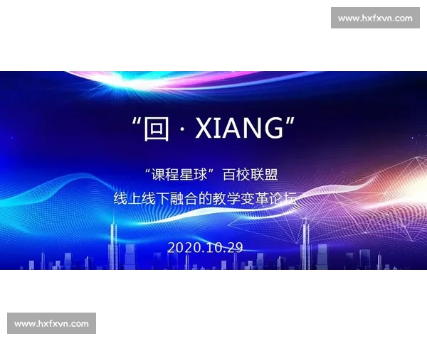 征文比赛活动策划书：激发创意与思想碰撞，展现才华与梦想的舞台