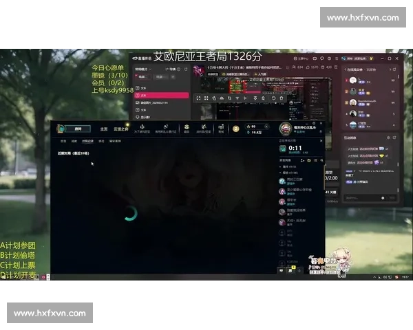 最新LOL比赛直播平台全程实时更新精彩对决赛事直播观看体验